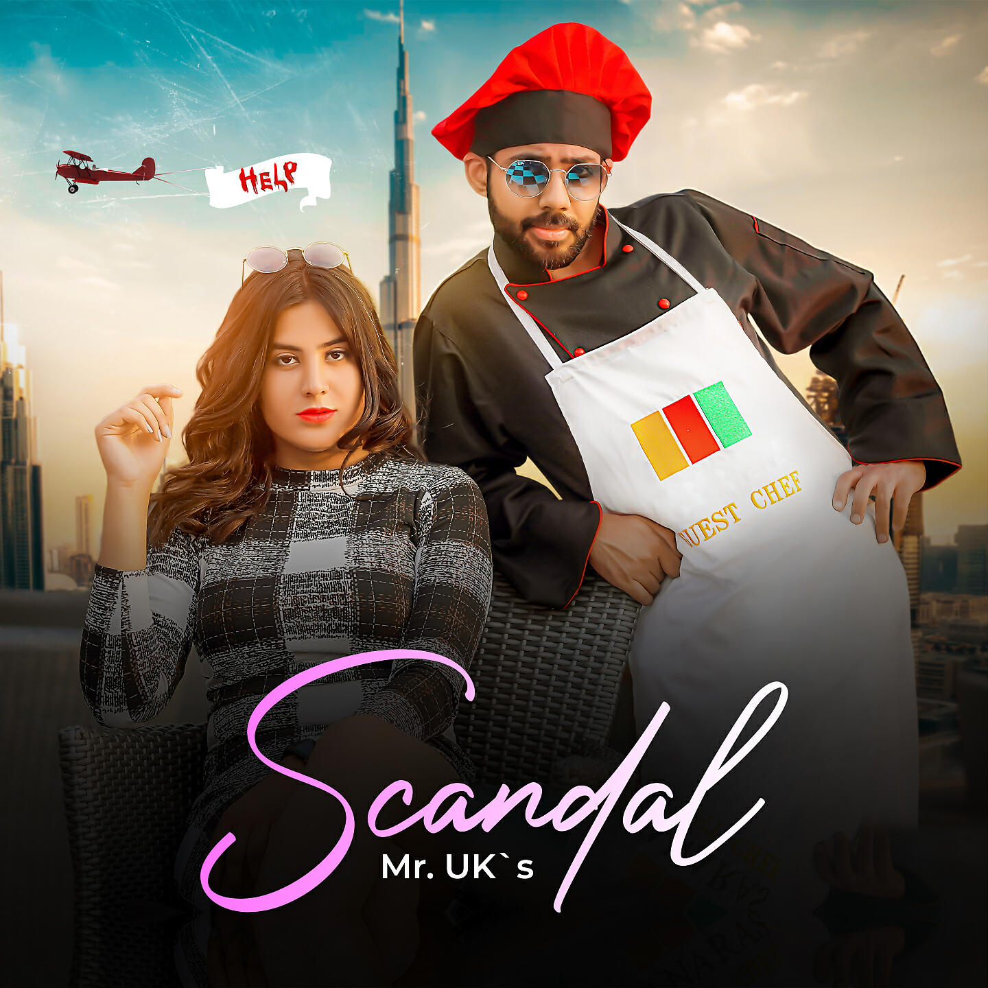 Релиз Scandal