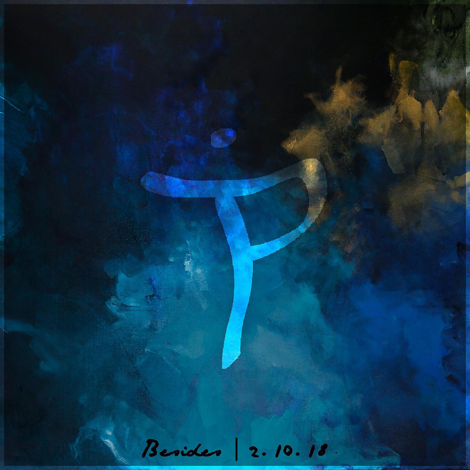 Tip