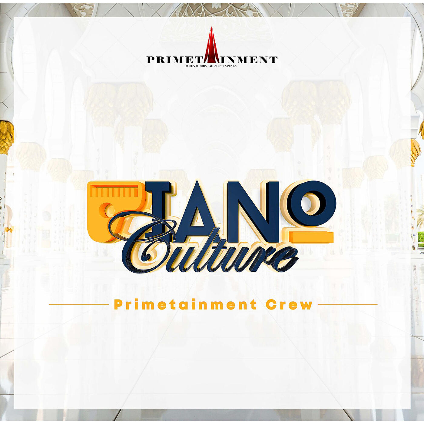 Релиз Piano Culture