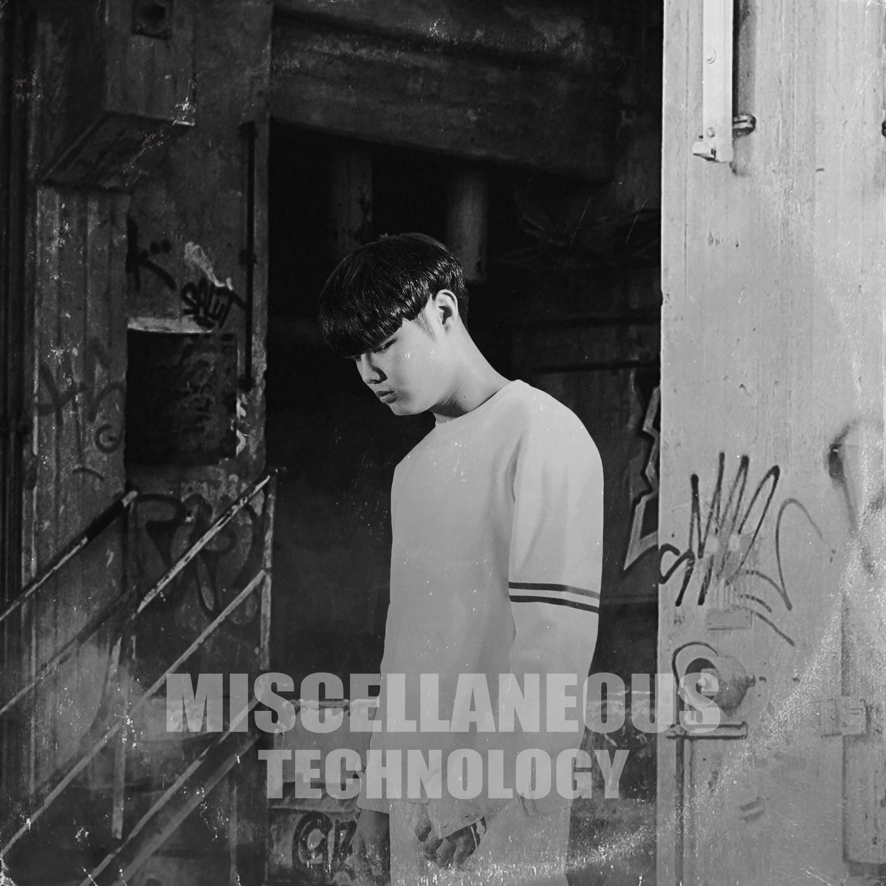 Релиз MISCELLANEOUS TECHNOLOGY