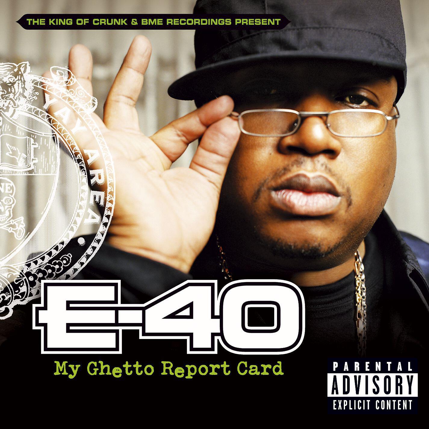 Трек Tell Me When to Go (feat. Keak da Sneak)