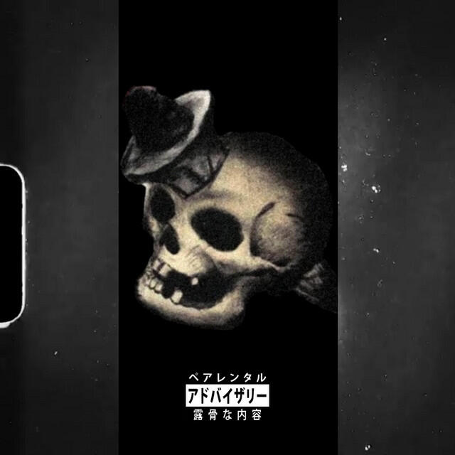 Релиз Ghost