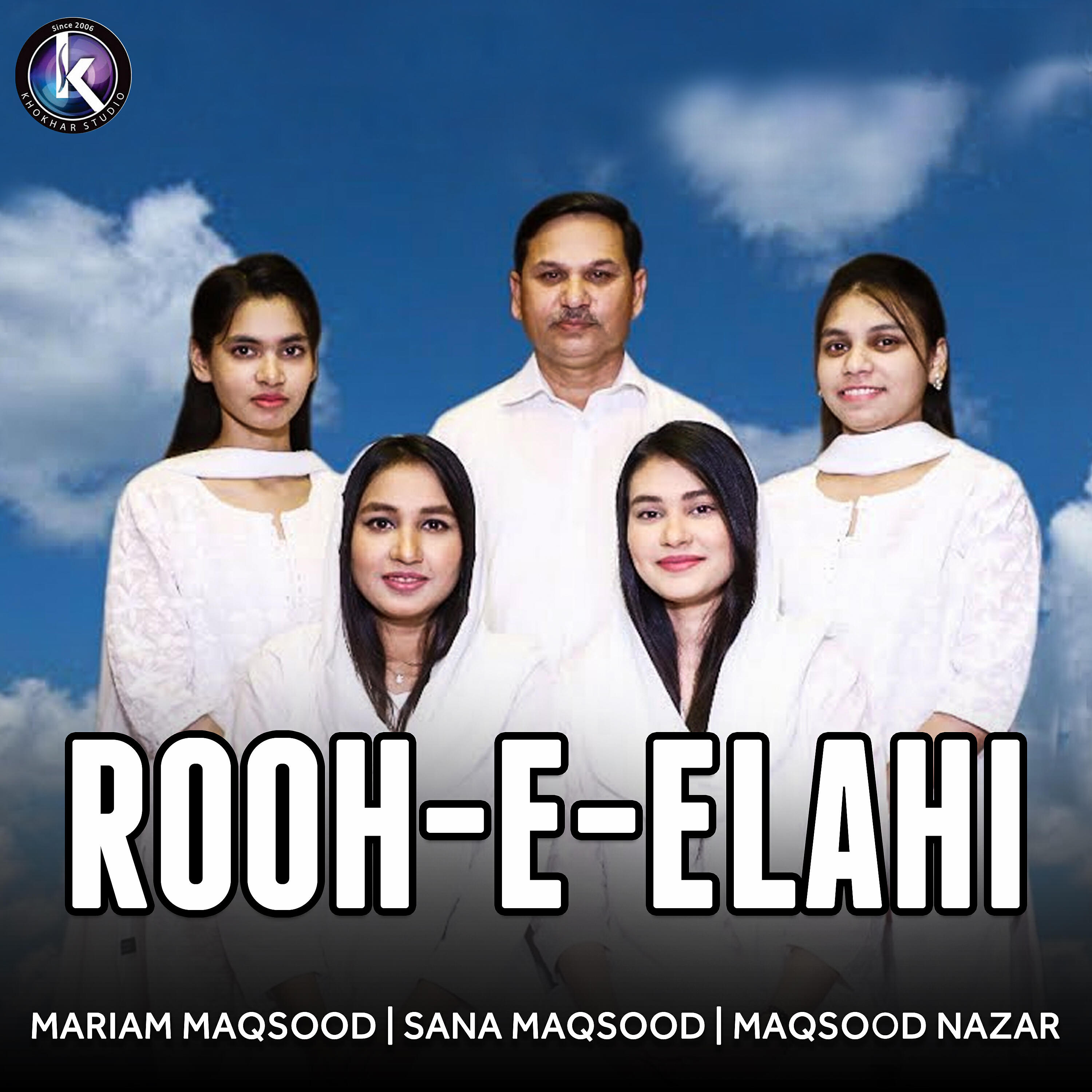 Релиз Rooh E Elahi