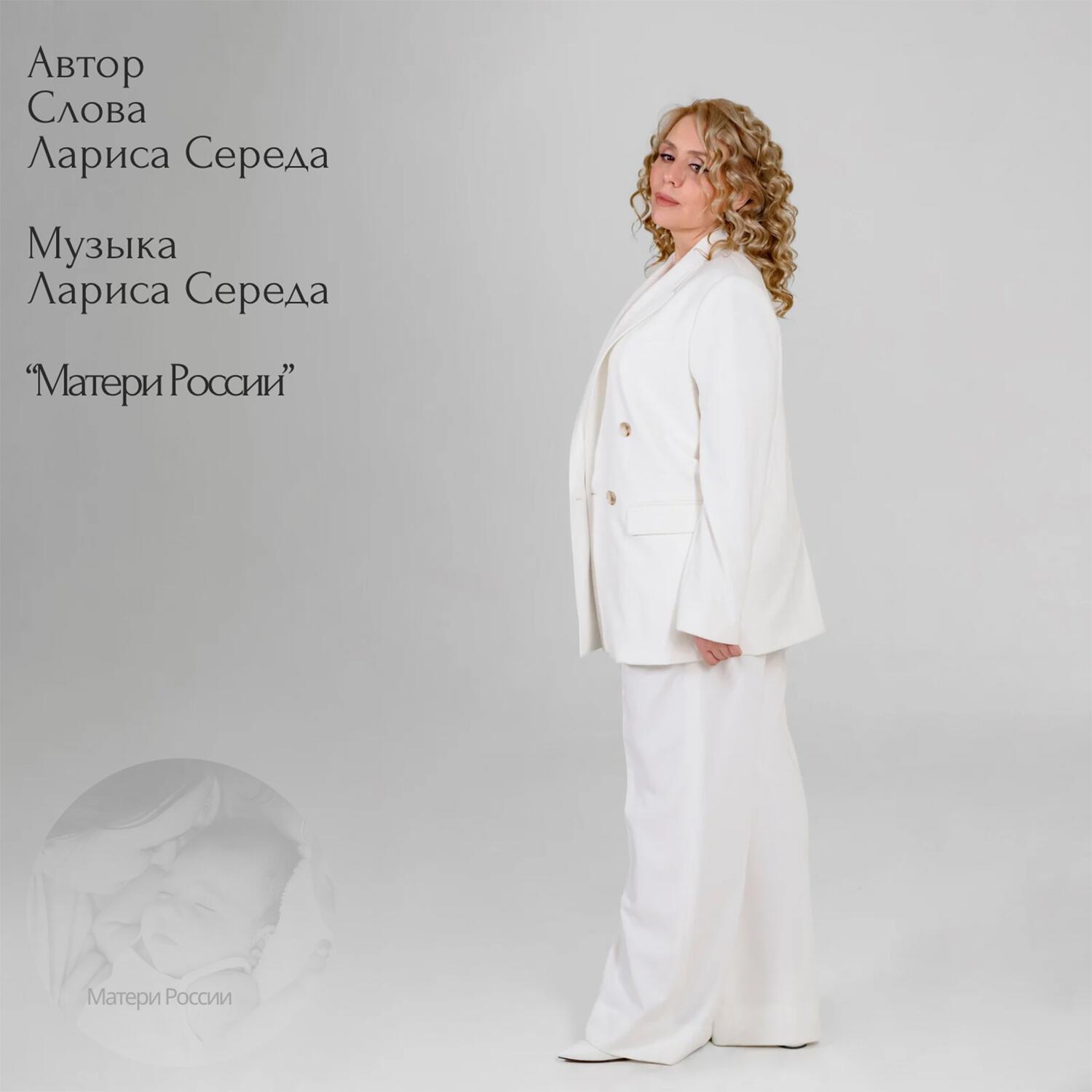 Обложка артиста