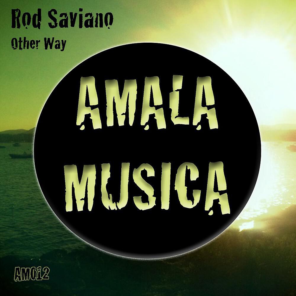 Релиз Other Way