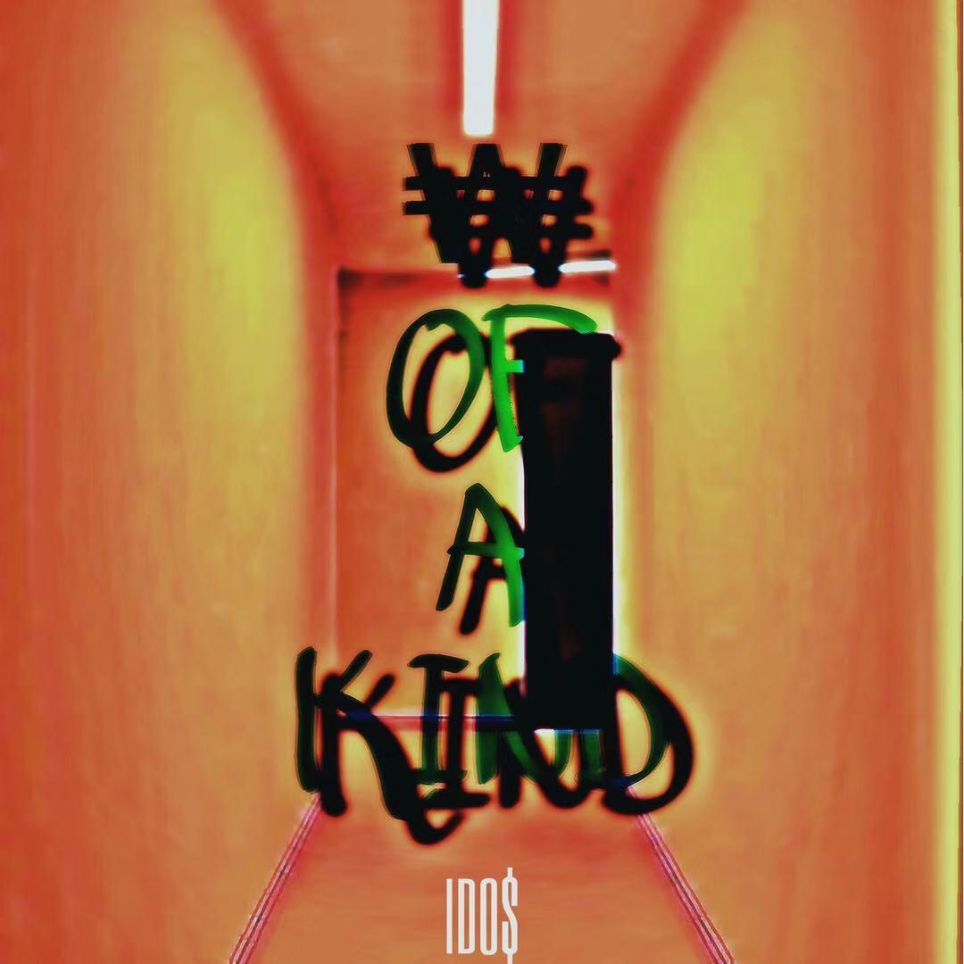 Релиз ₩ of a kind