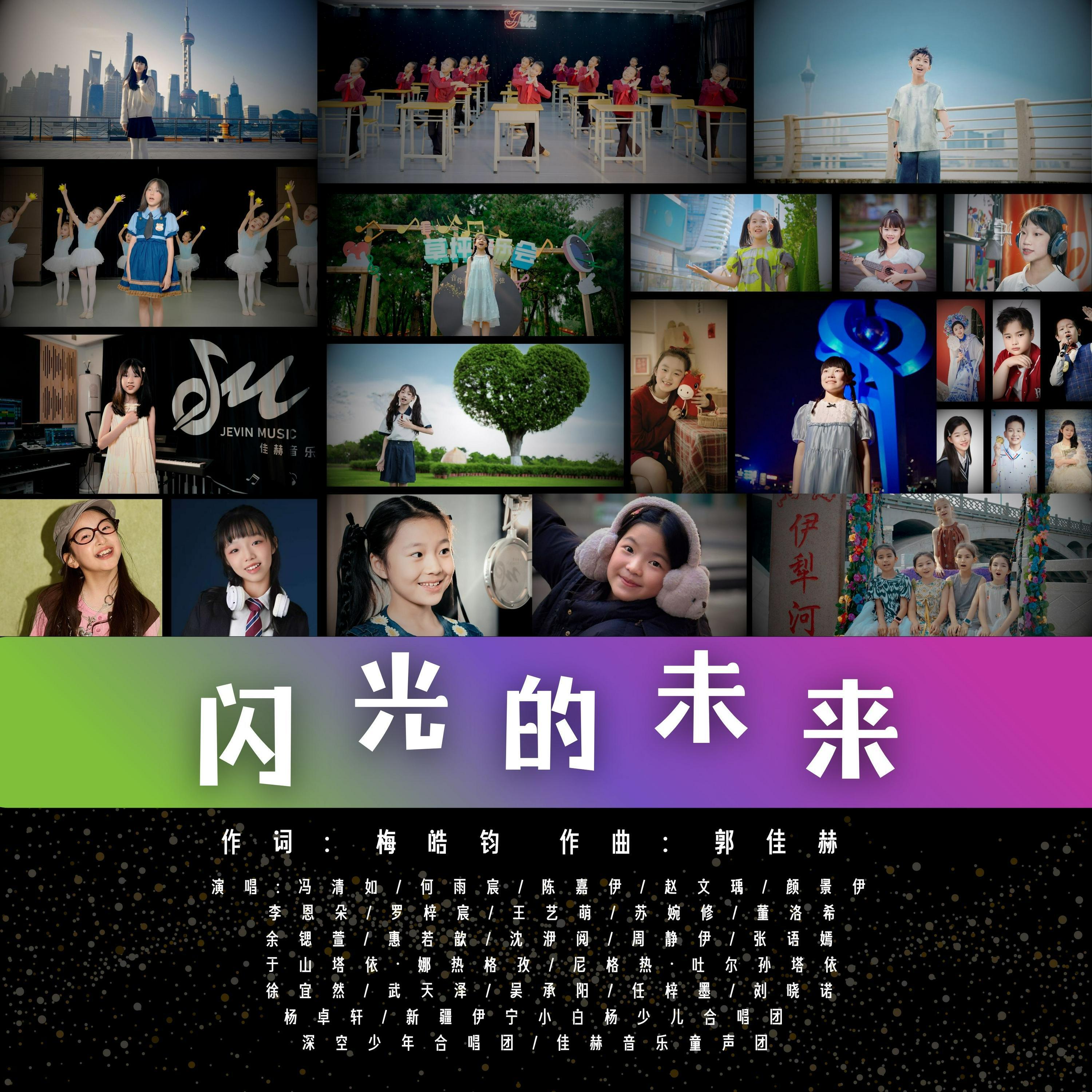 冯清如