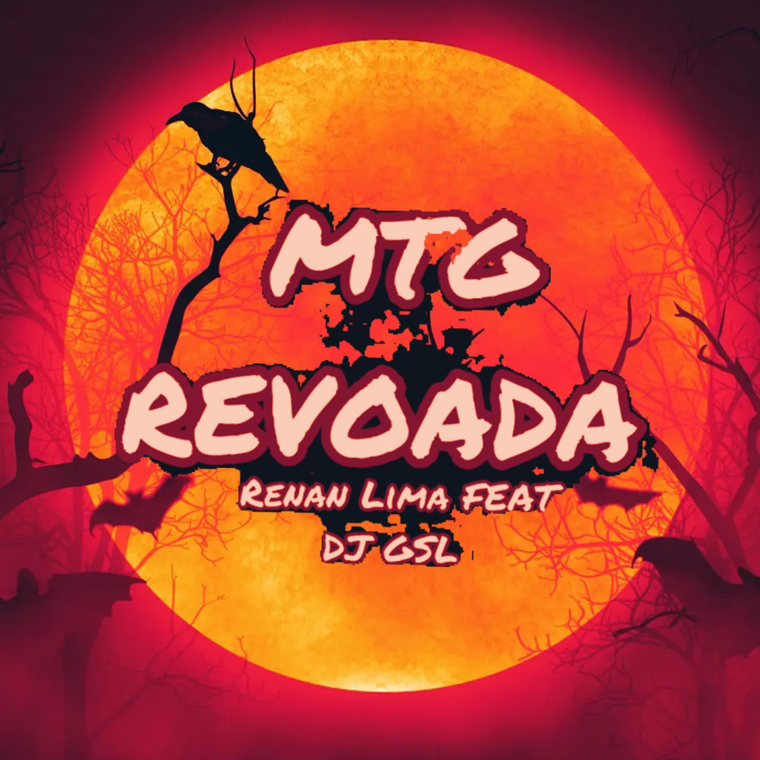 Релиз Mtg Revoada