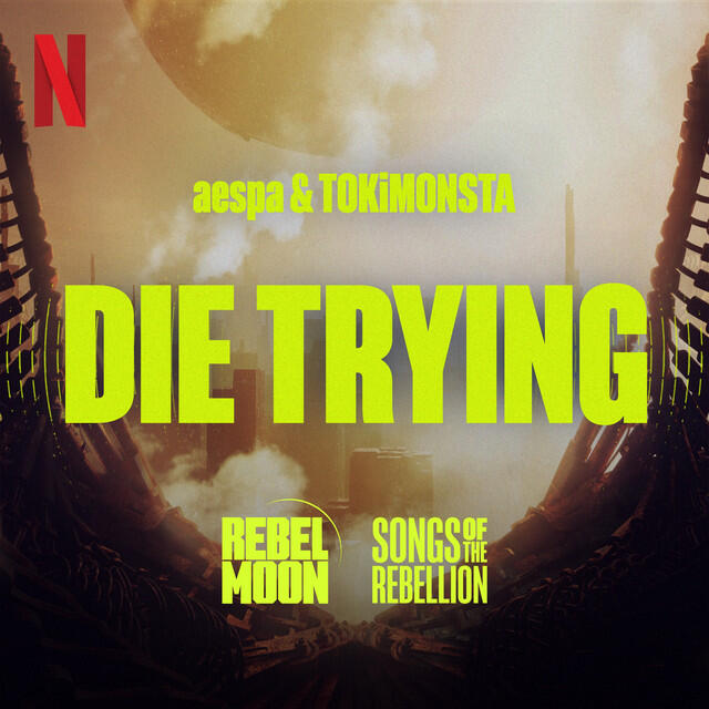 Релиз Die Trying