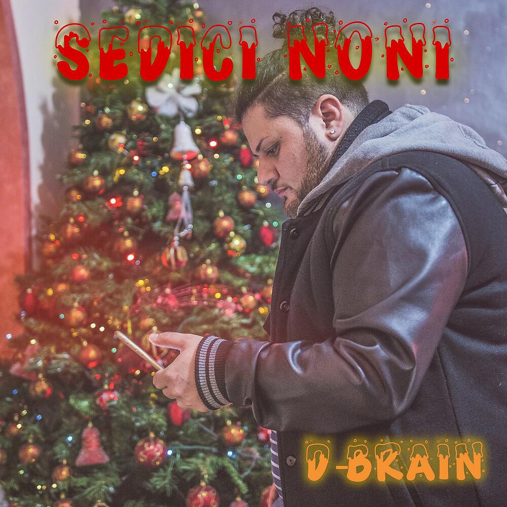Релиз Sedici noni