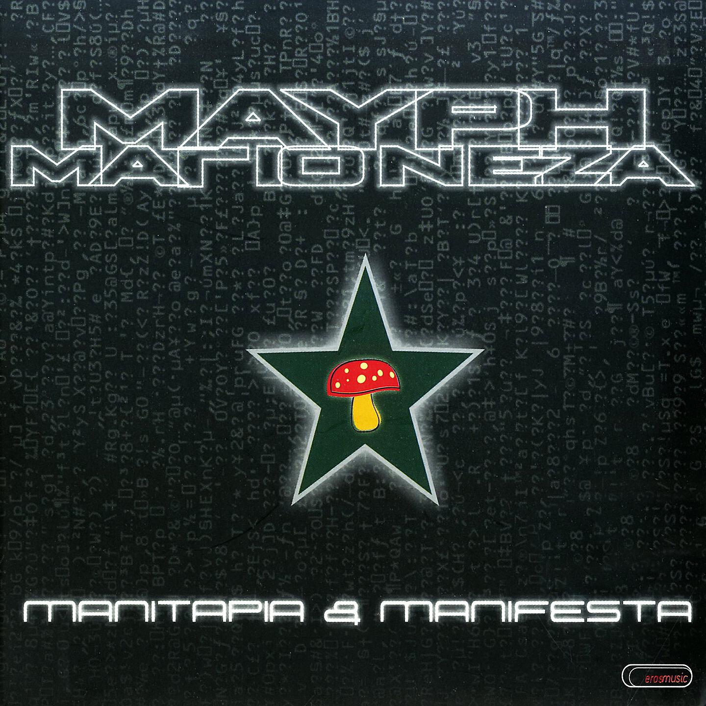 Релиз Manitaria Kai Manifesto