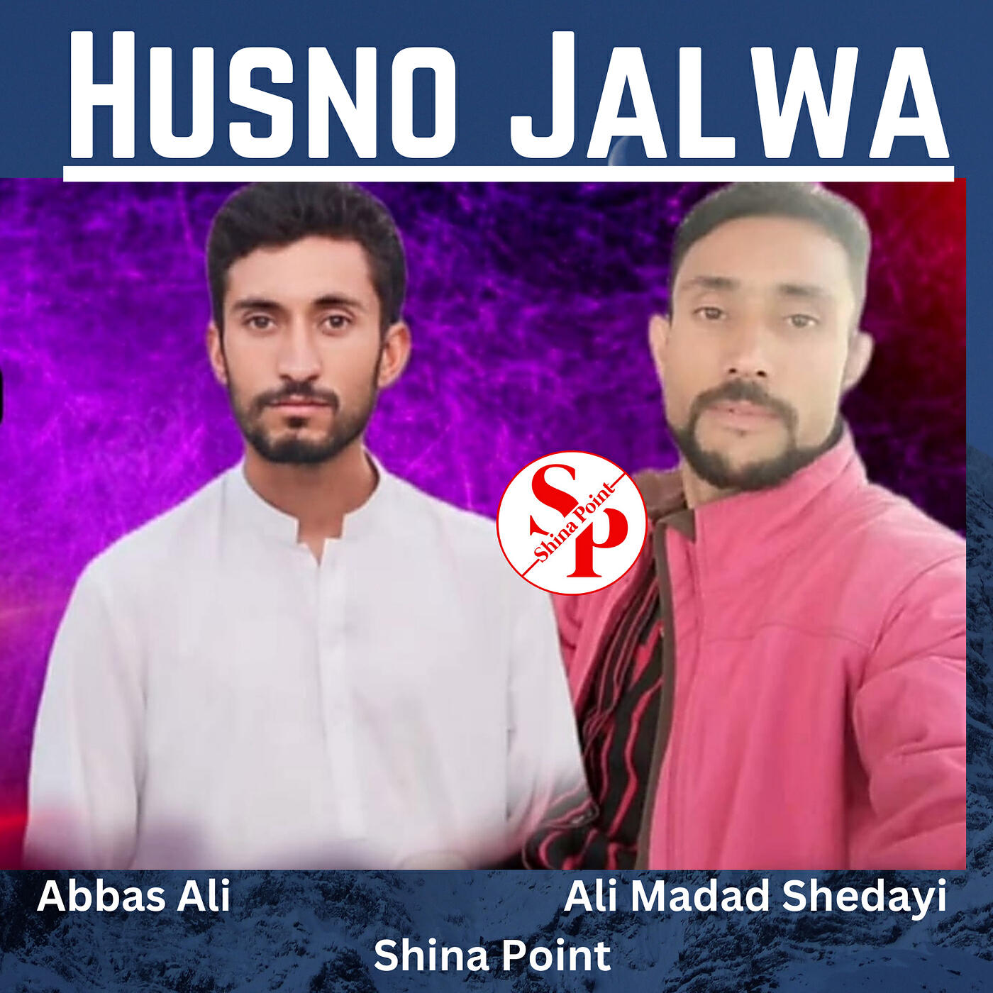 Abbas Ali