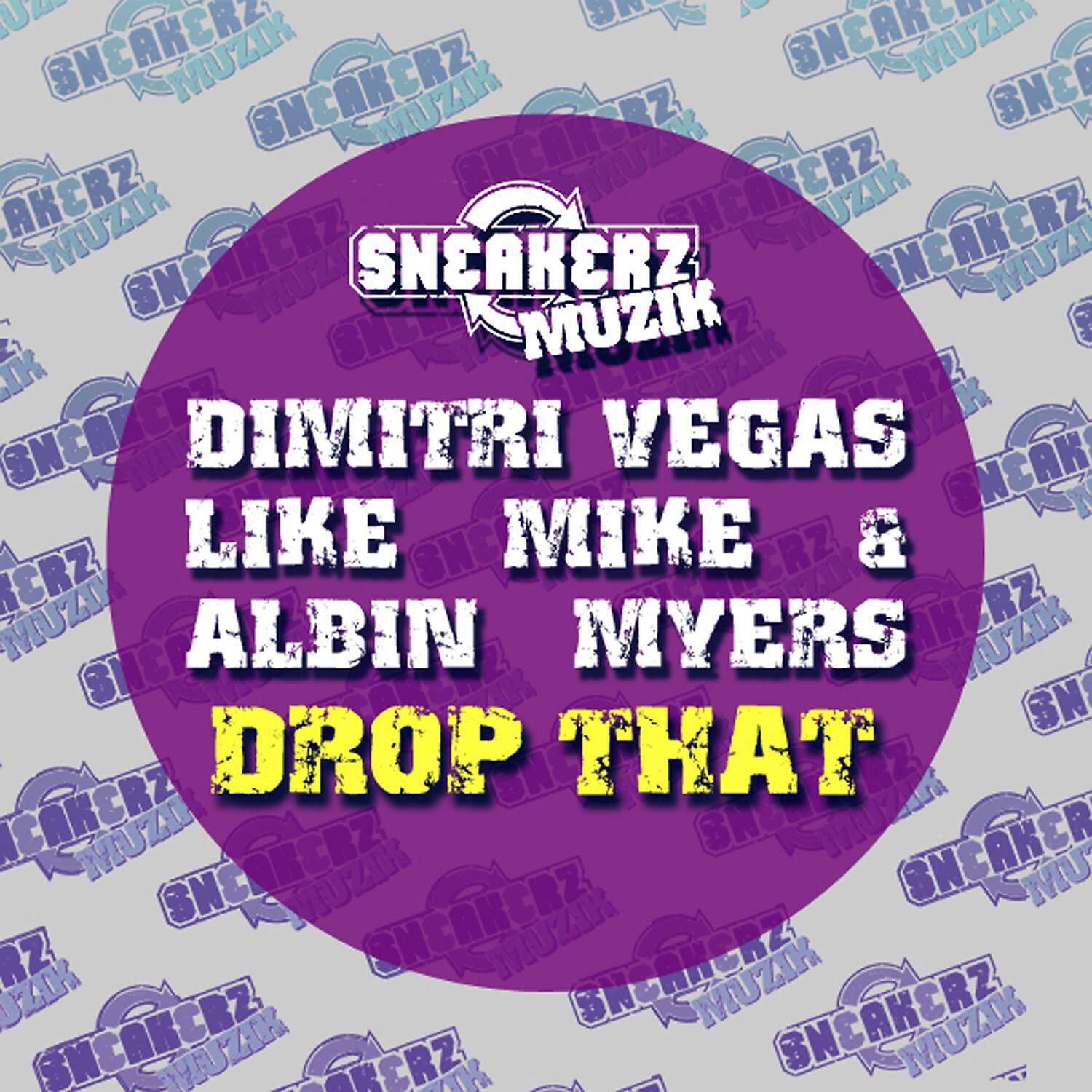 Релиз Drop That