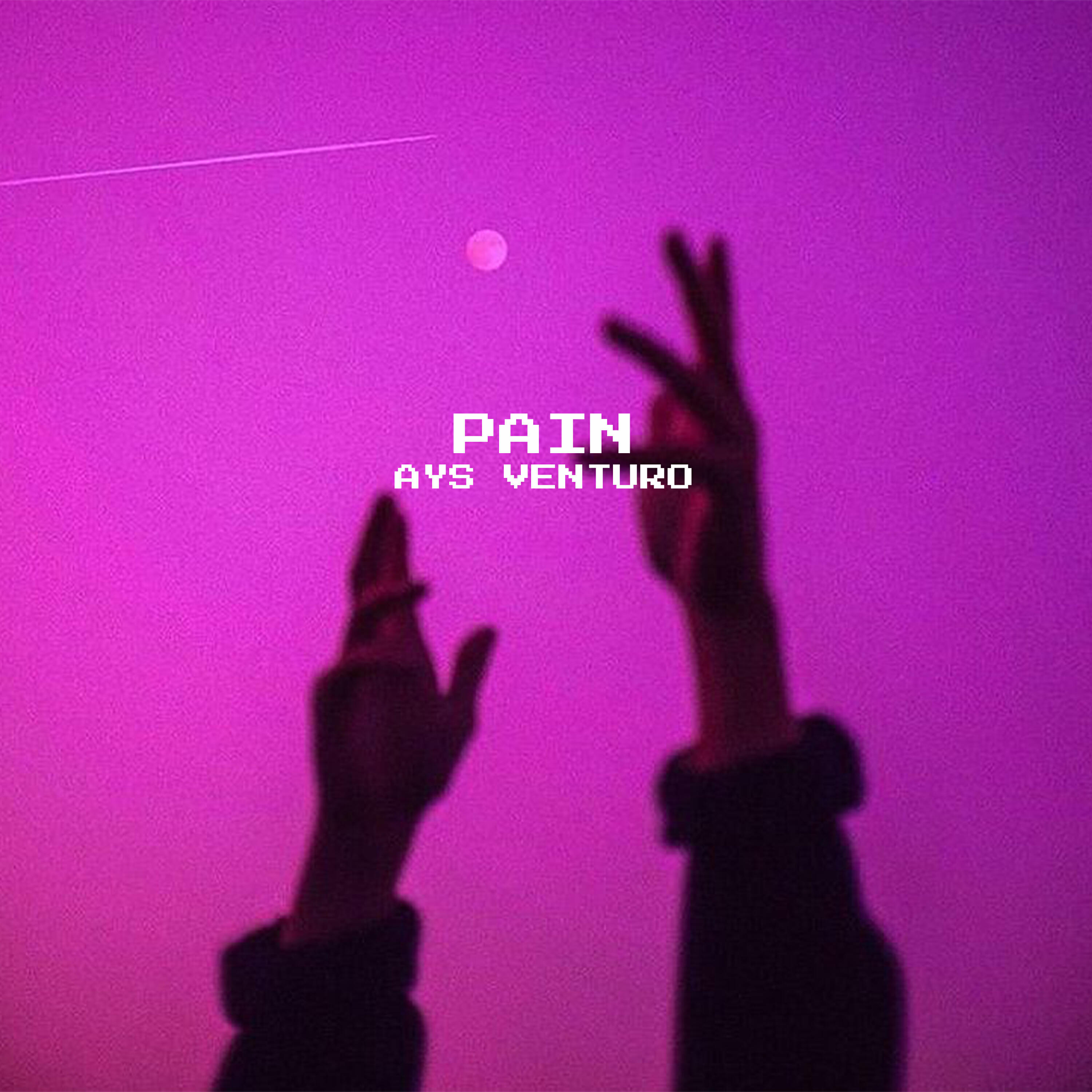 Релиз Pain