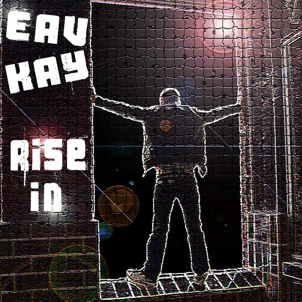 Релиз Rise In