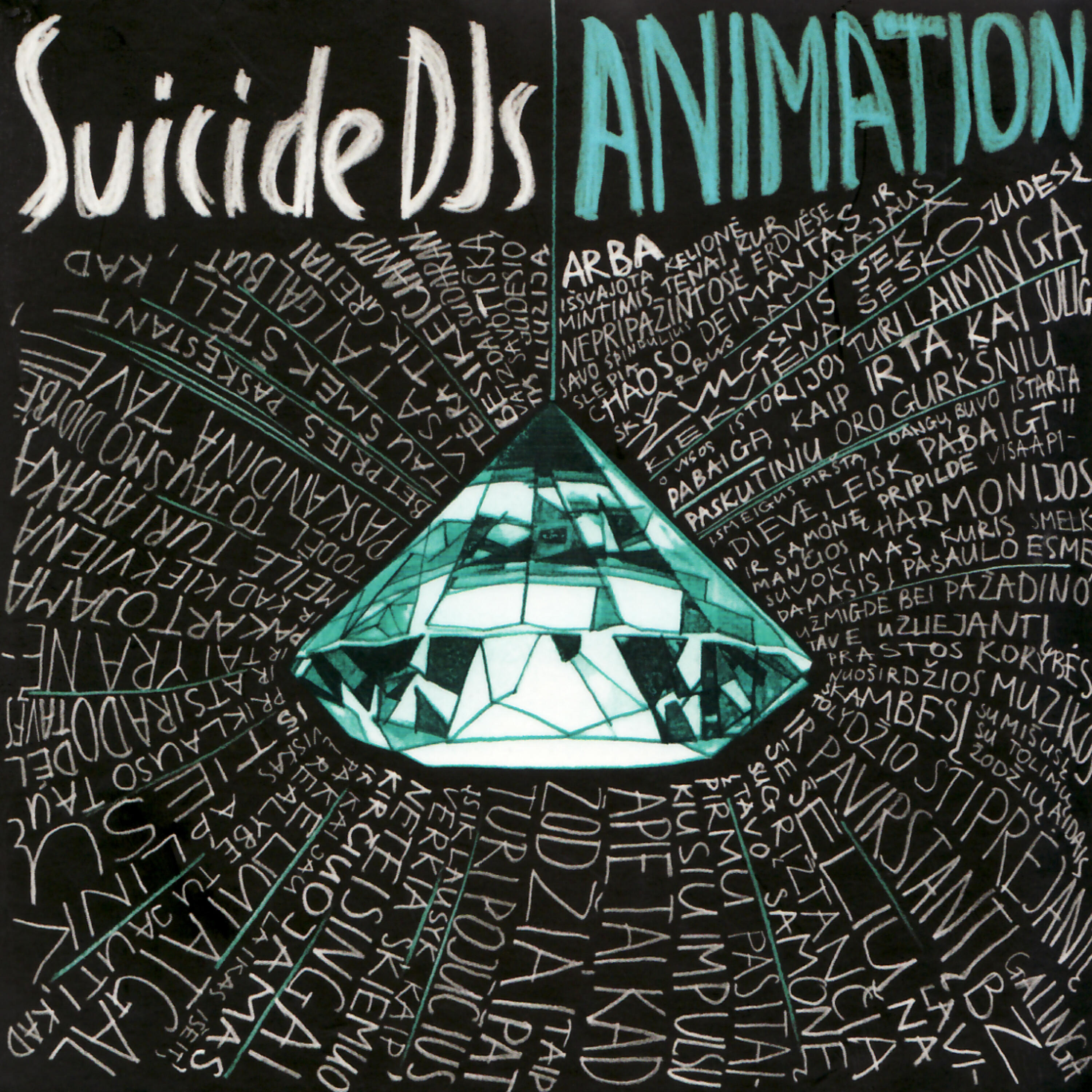 Релиз Animation (...)