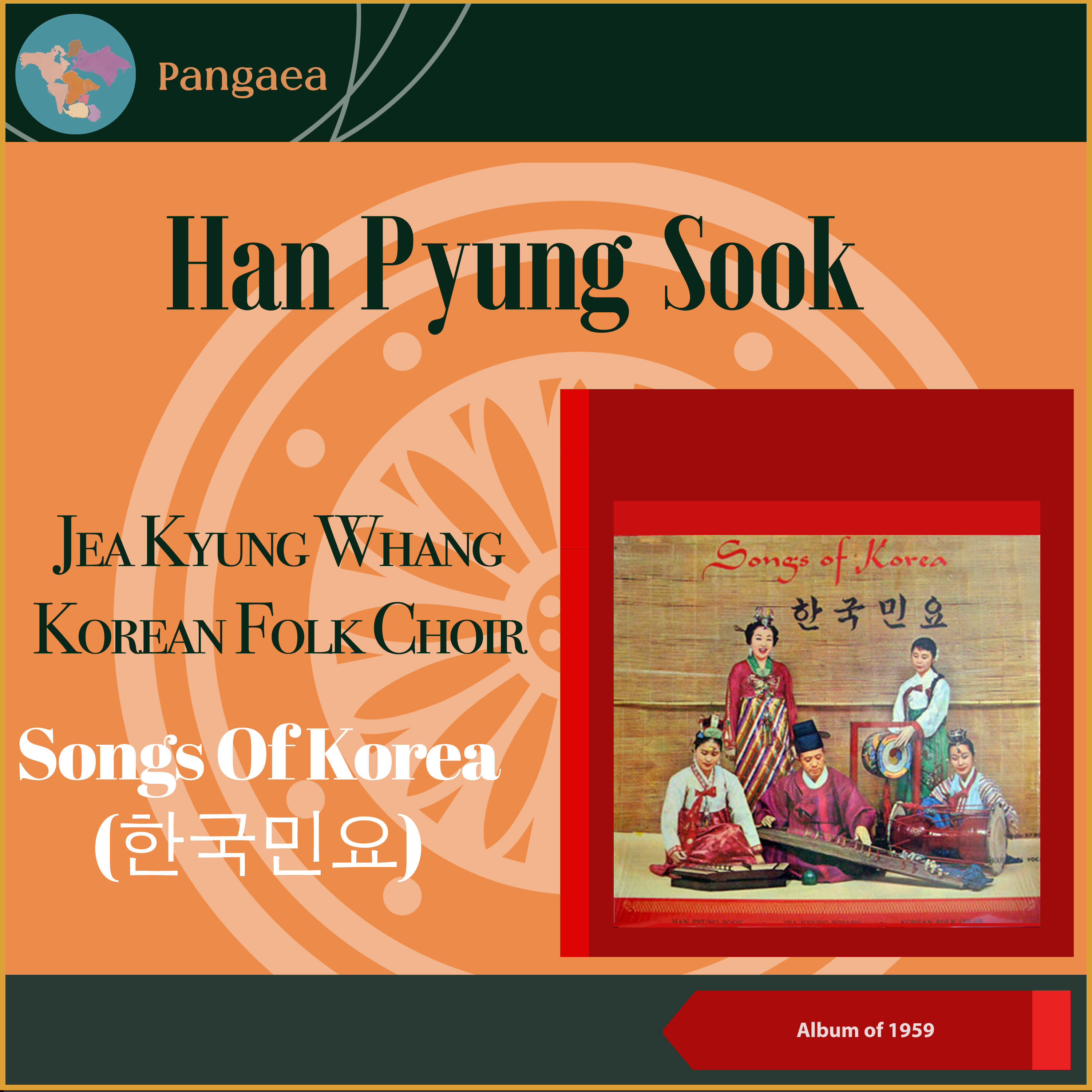 Релиз Songs Of Korea (한국민요)