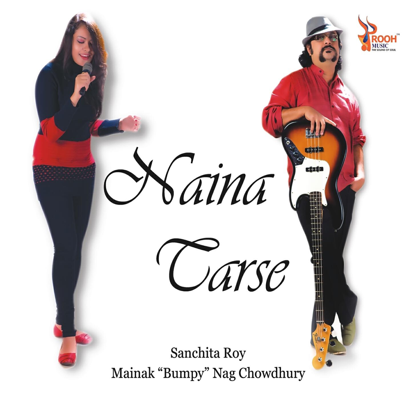 Mainak Nag Chowdhury