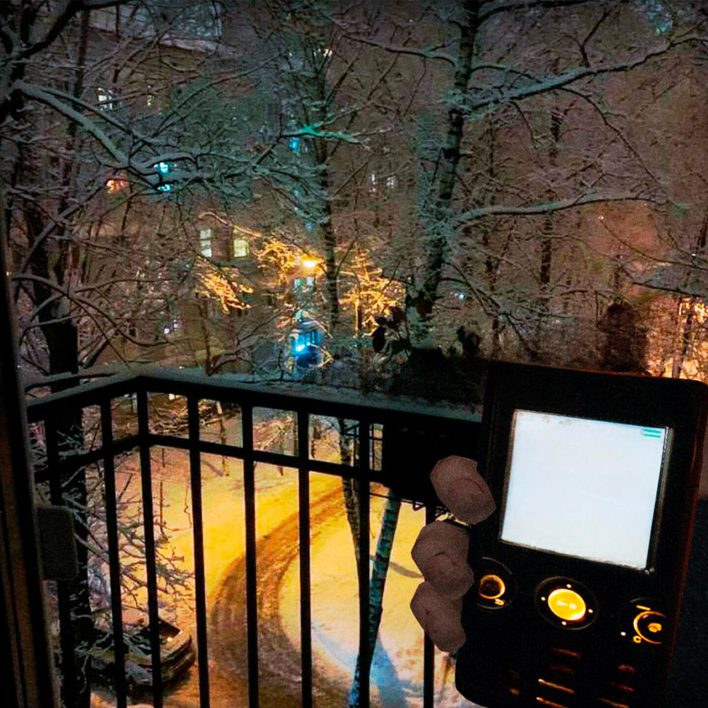 Релиз ПТСР