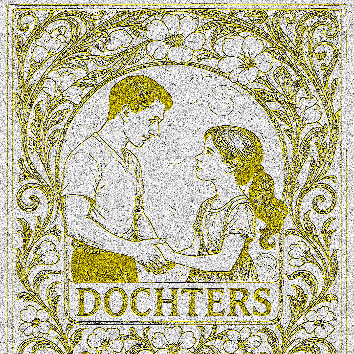 Релиз Dochters