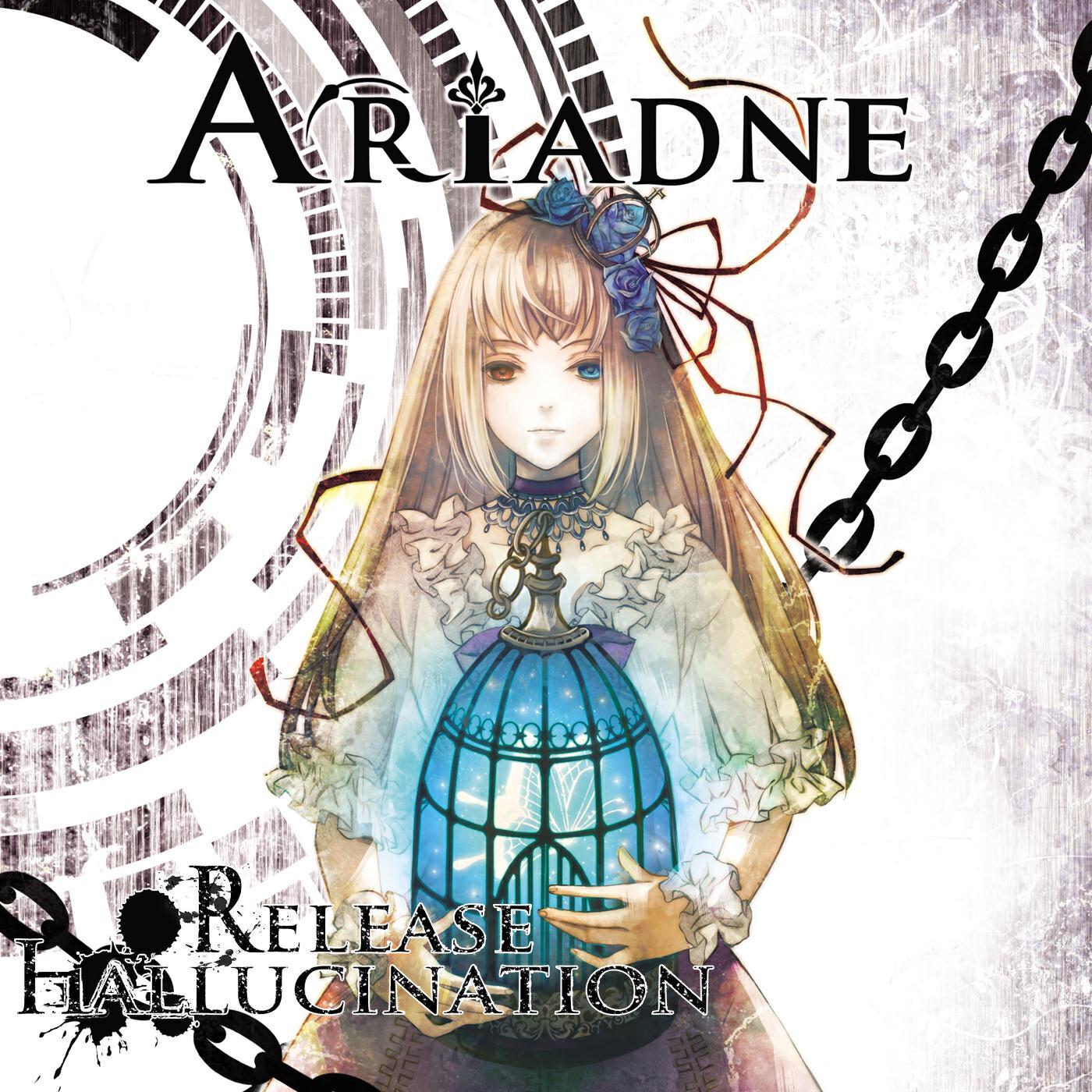 Релиз Ariadne