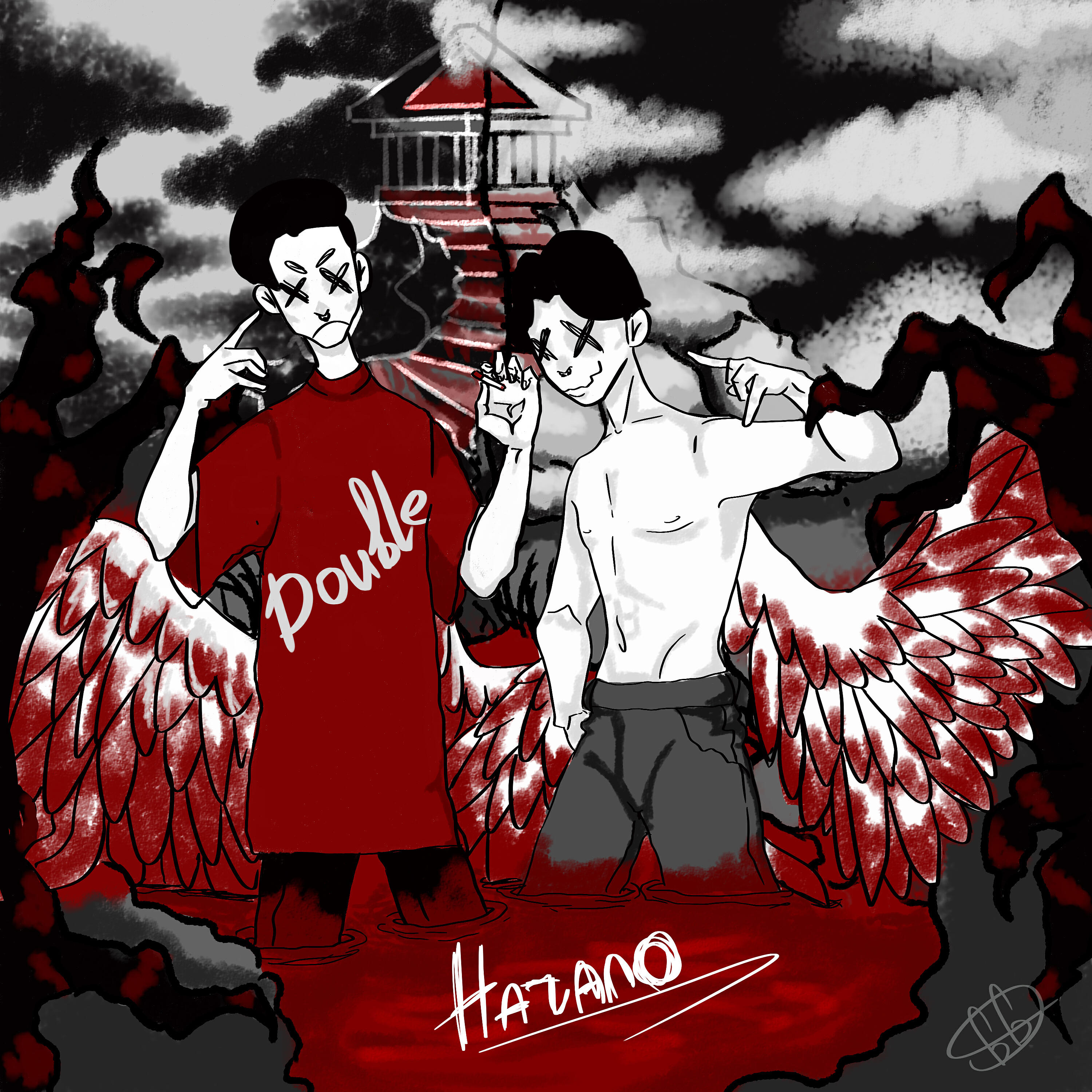 Трек Начало