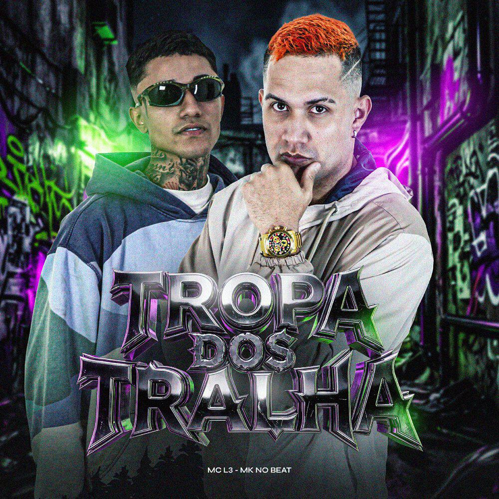 Релиз Tropa dos Tralha