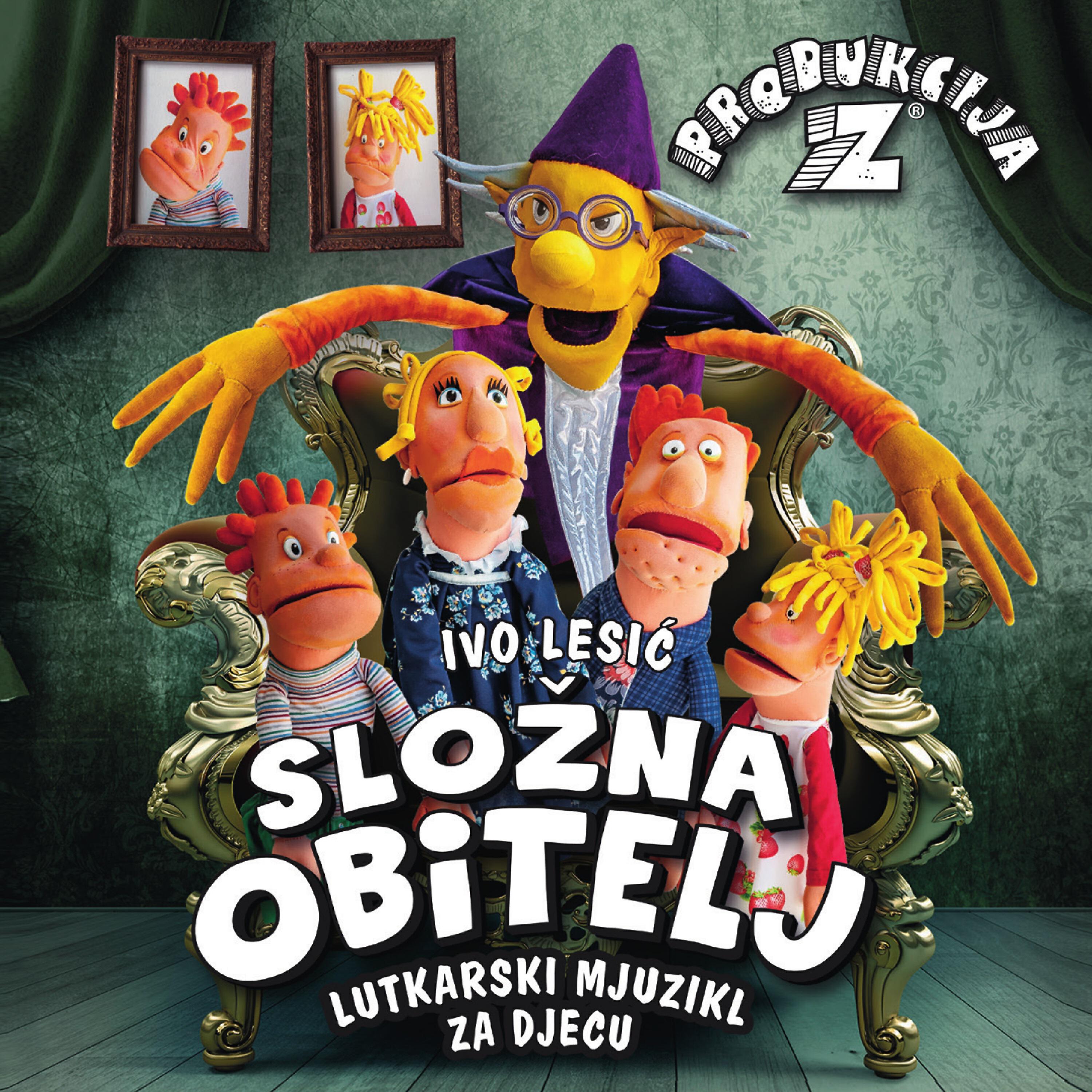 Релиз Složna Obitelj