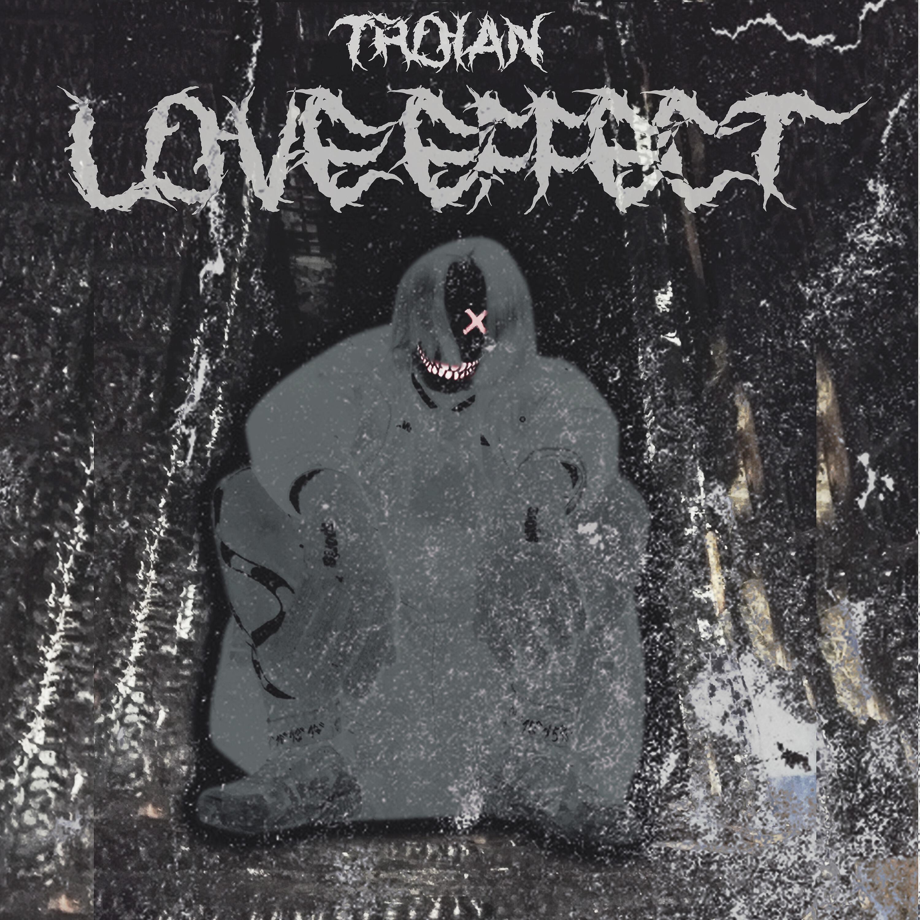 Релиз Loveeffect
