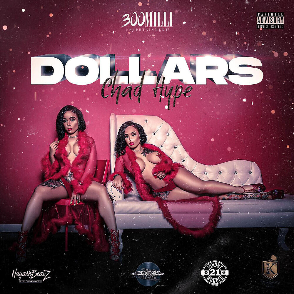 Релиз Dollars