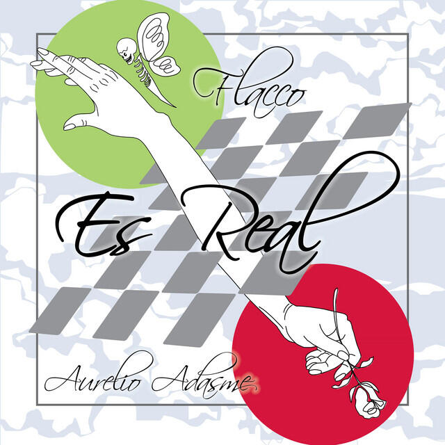 Релиз Es Real