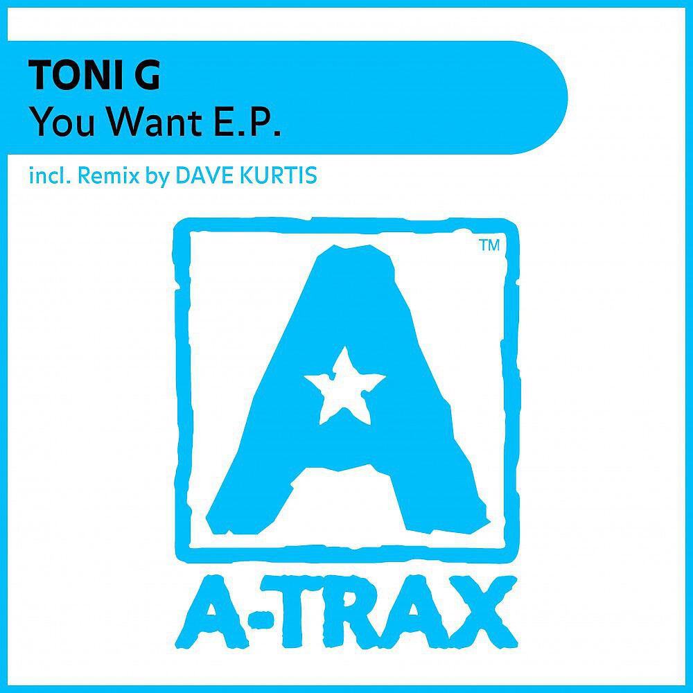 Релиз You Want EP