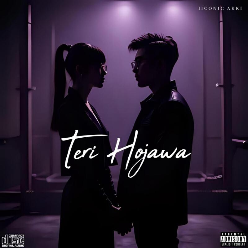Релиз TERI HOJAWA