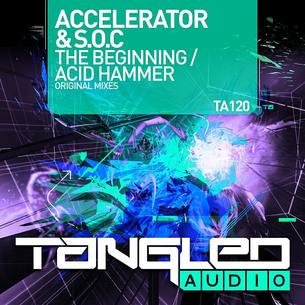 Релиз The Beginning / Acid Hammer