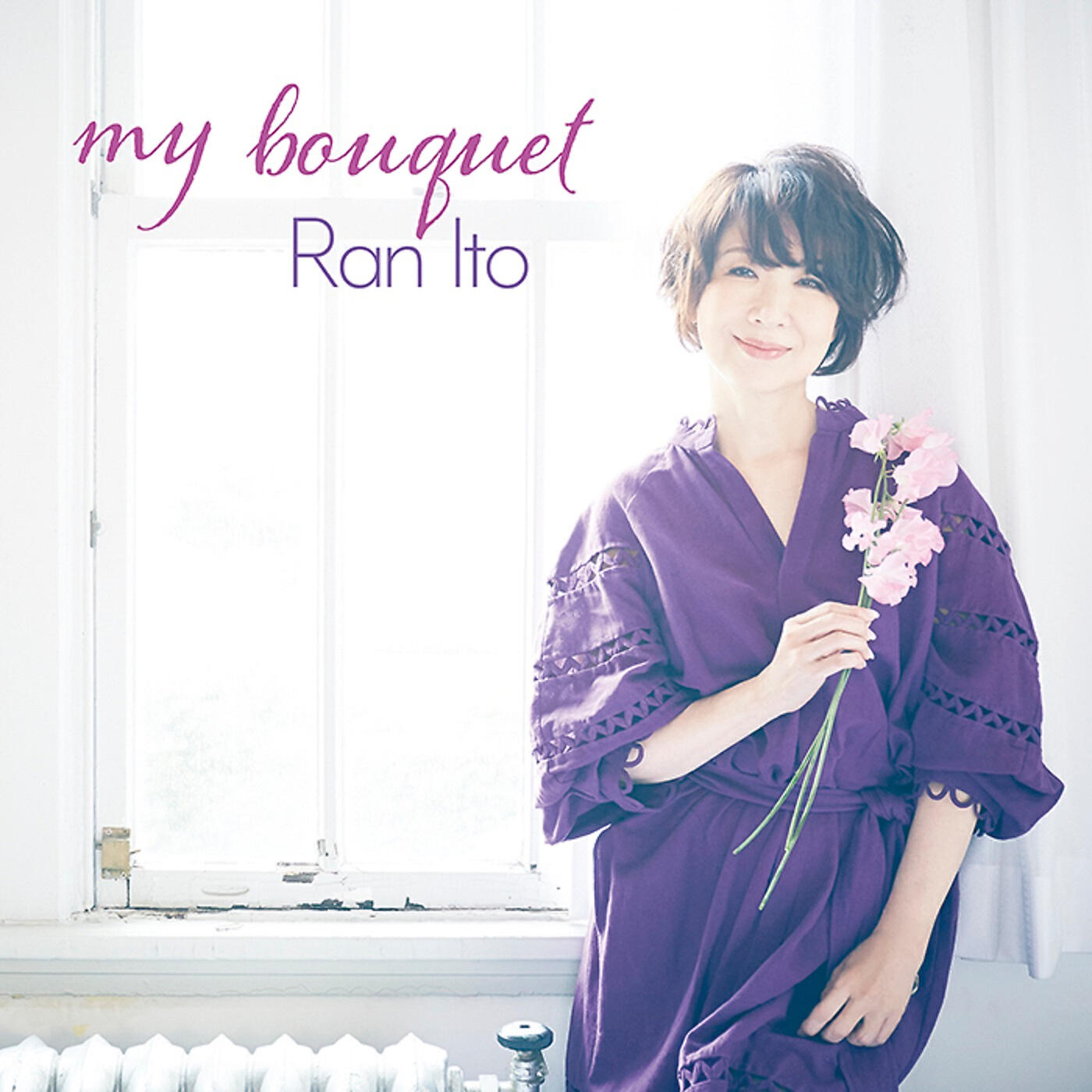 Релиз Magnolia No Shiroi Hana (Analog Record Version)