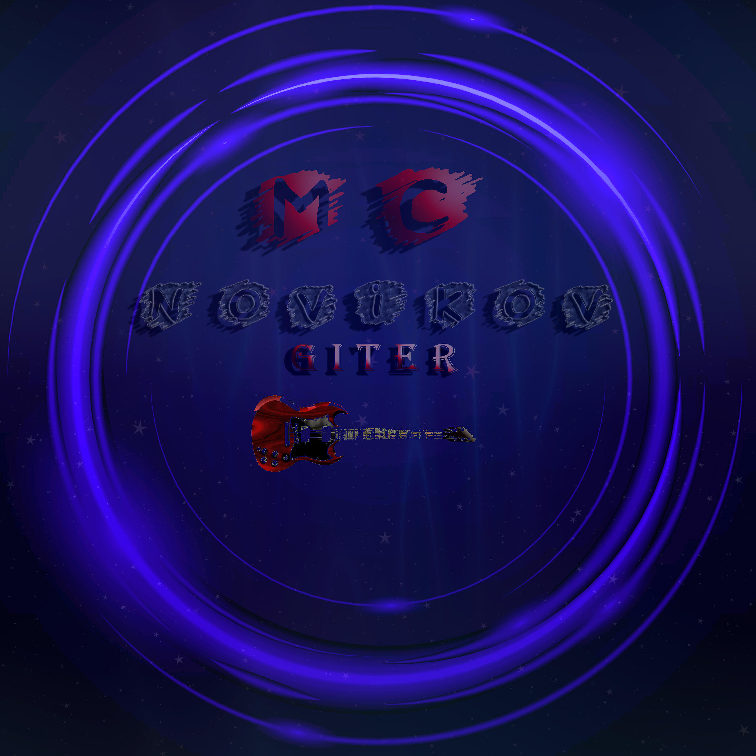 Релиз Giter