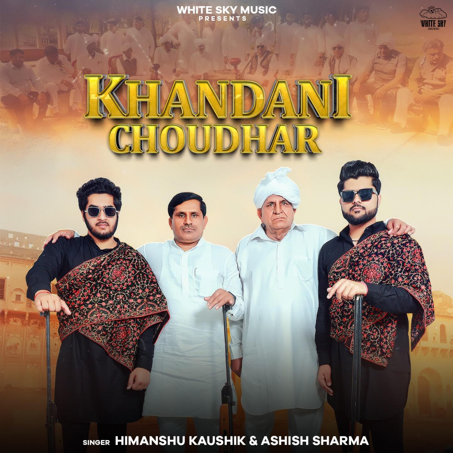 Релиз Khandani Choudhar