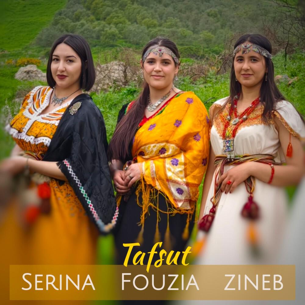 Релиз Tafsut