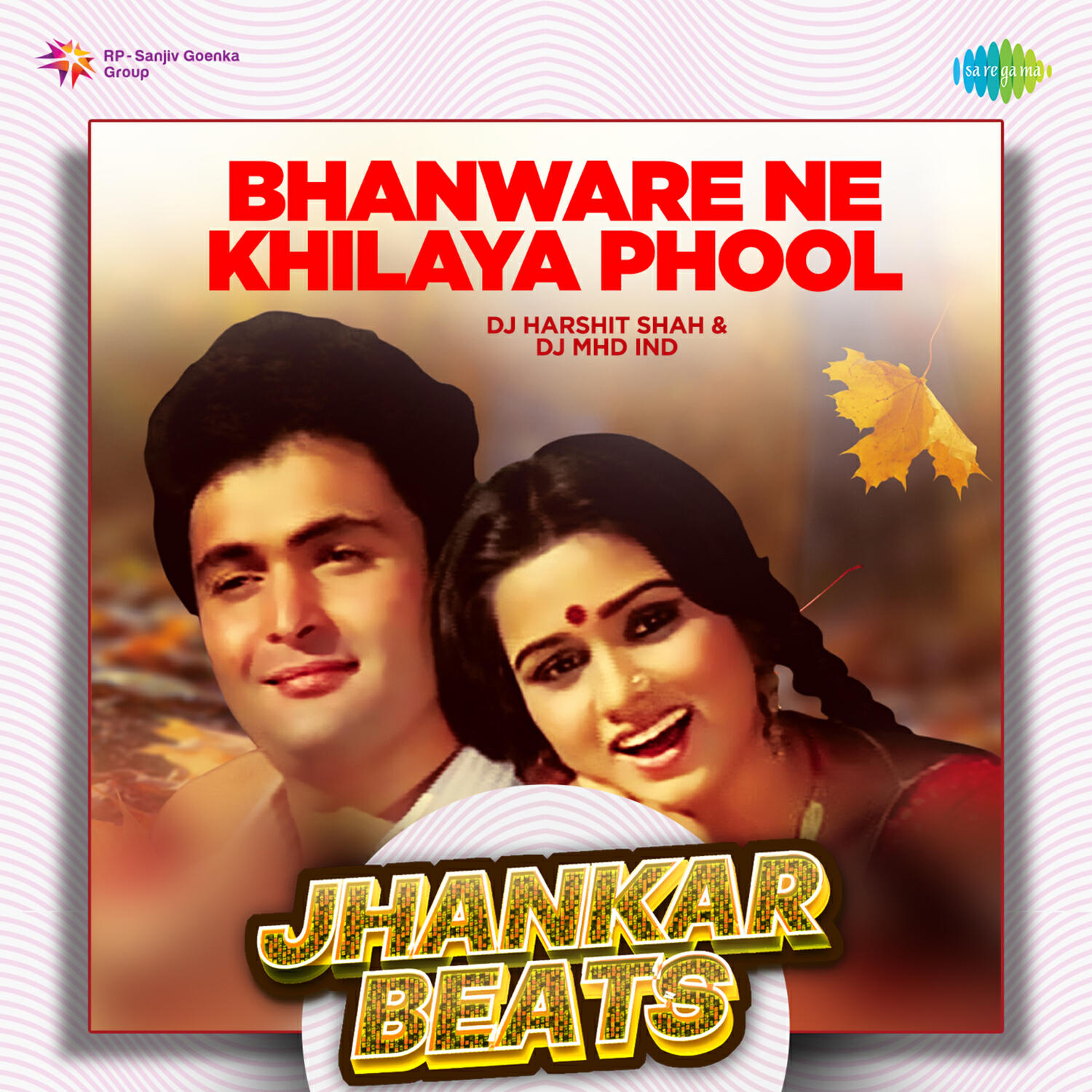 Релиз Bhanware Ne Khilaya Phool (Jhankar Beats)