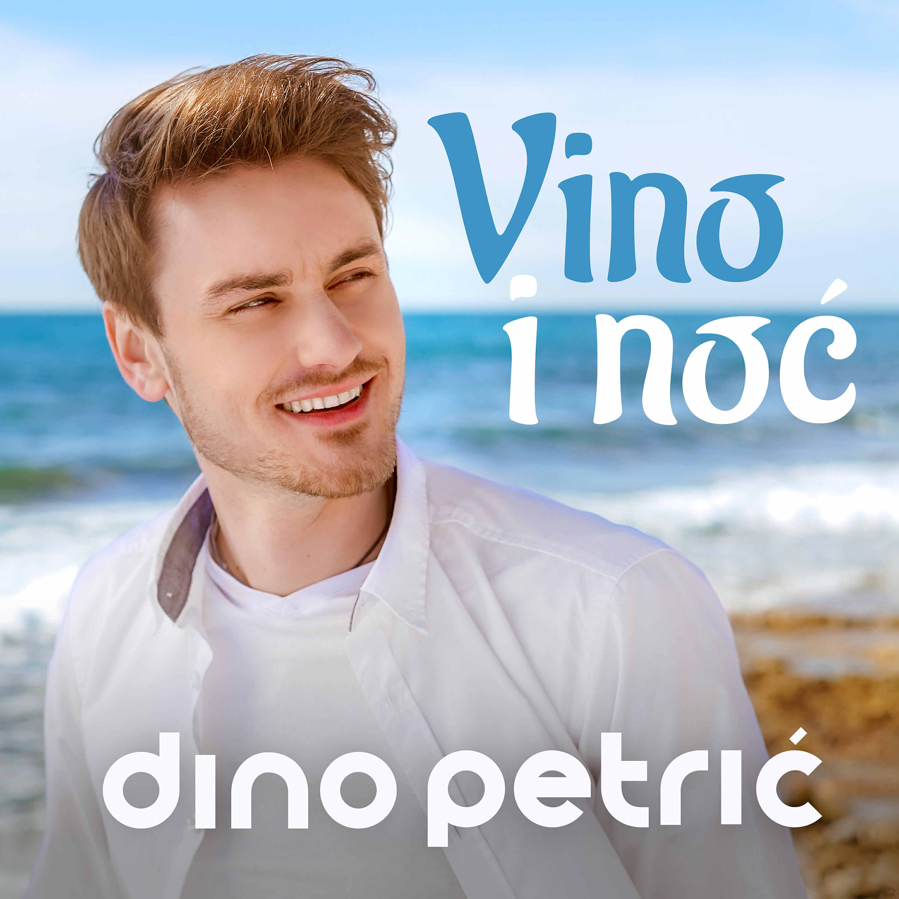 Релиз Vino I Noć