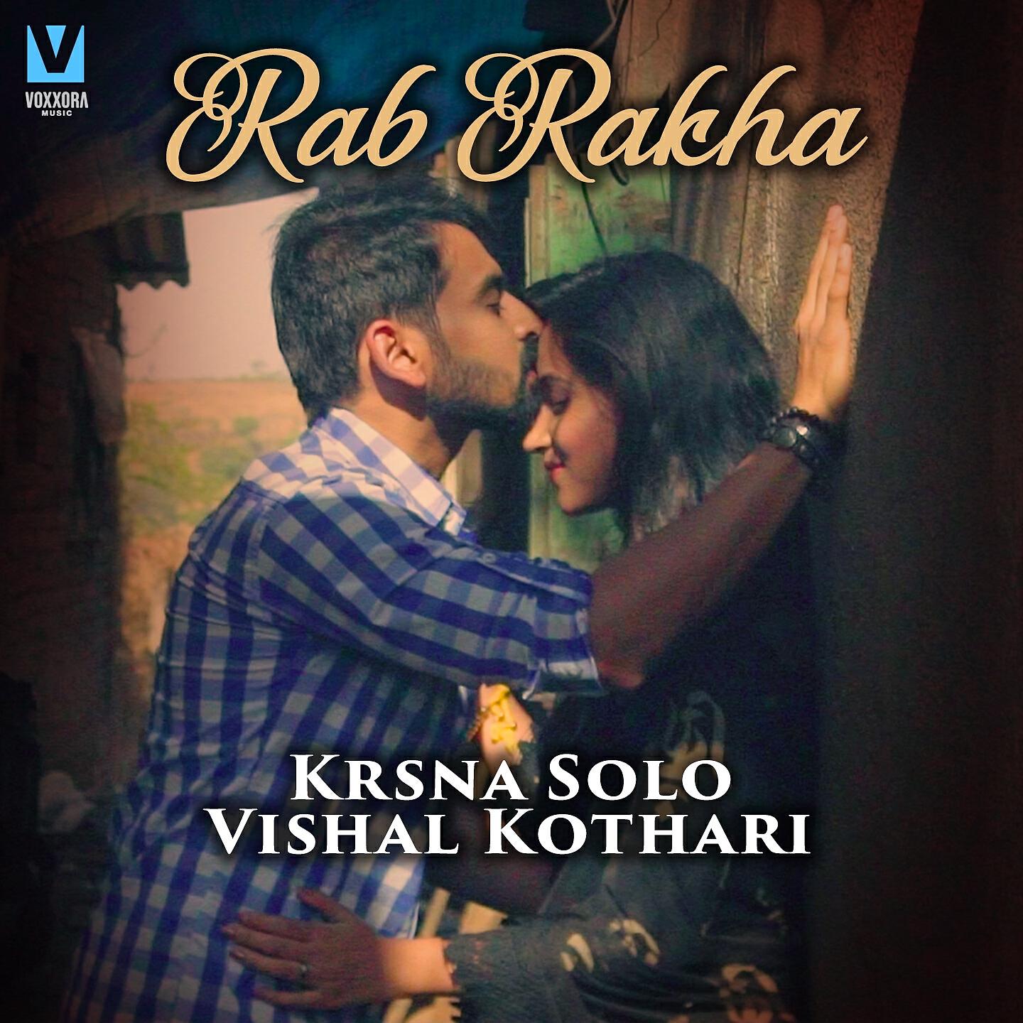 Релиз Rab Rakha