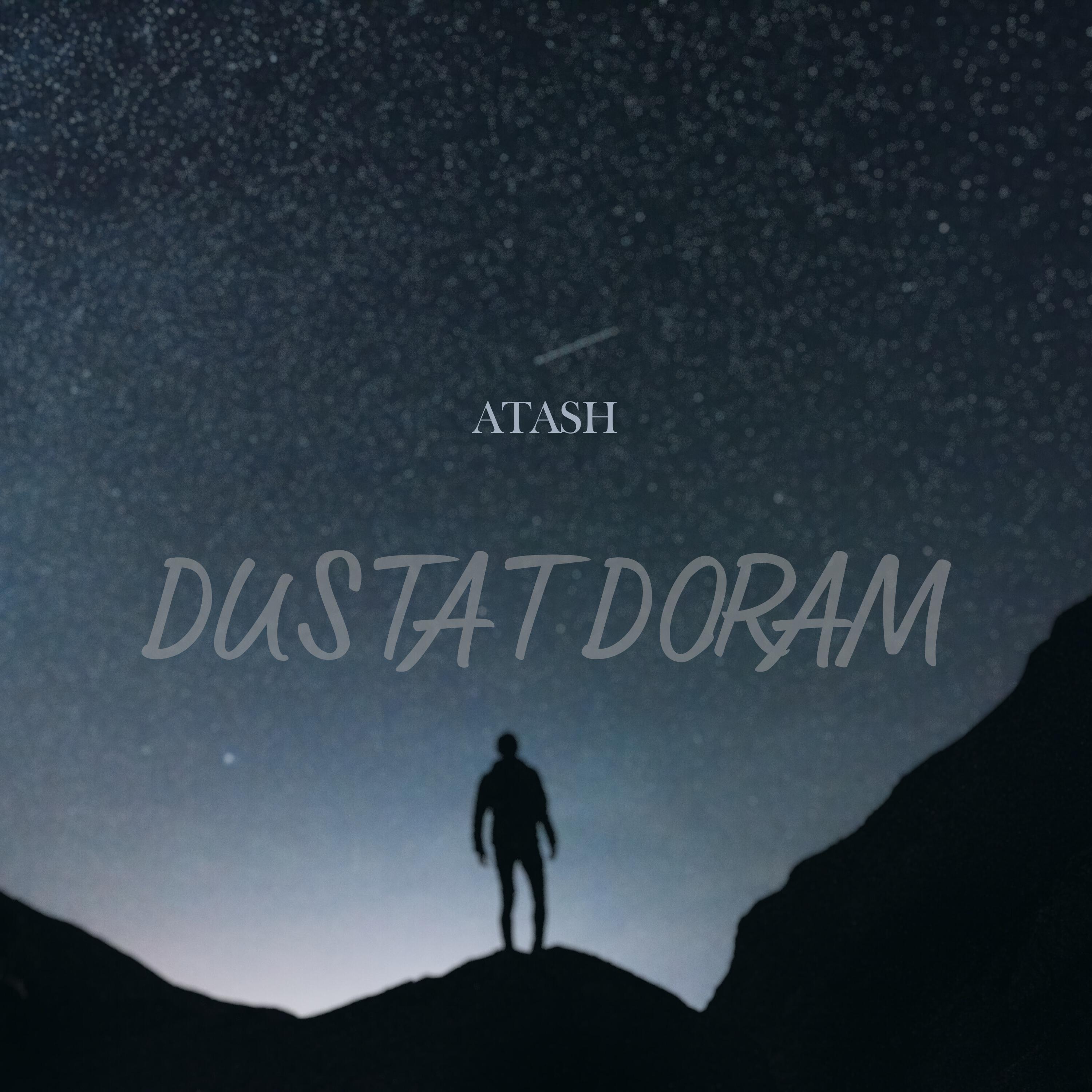 Релиз Dustat doram