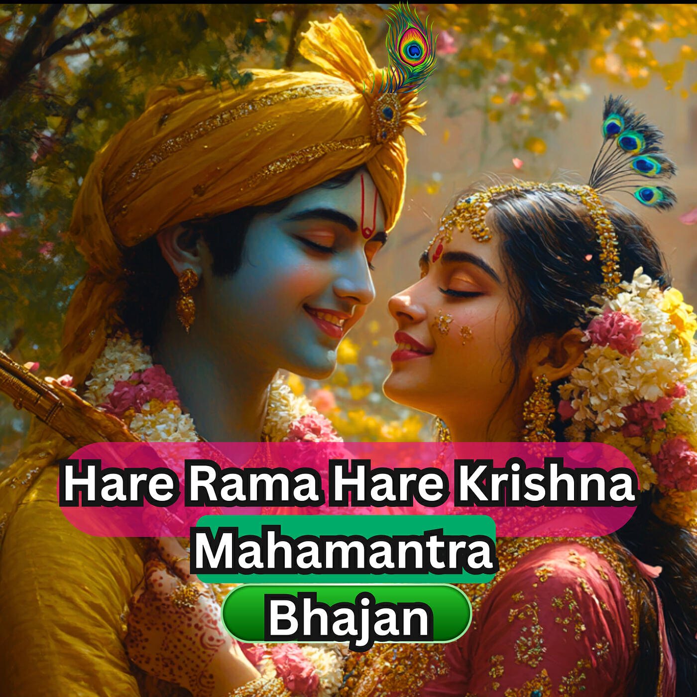 Sreeram Sushil