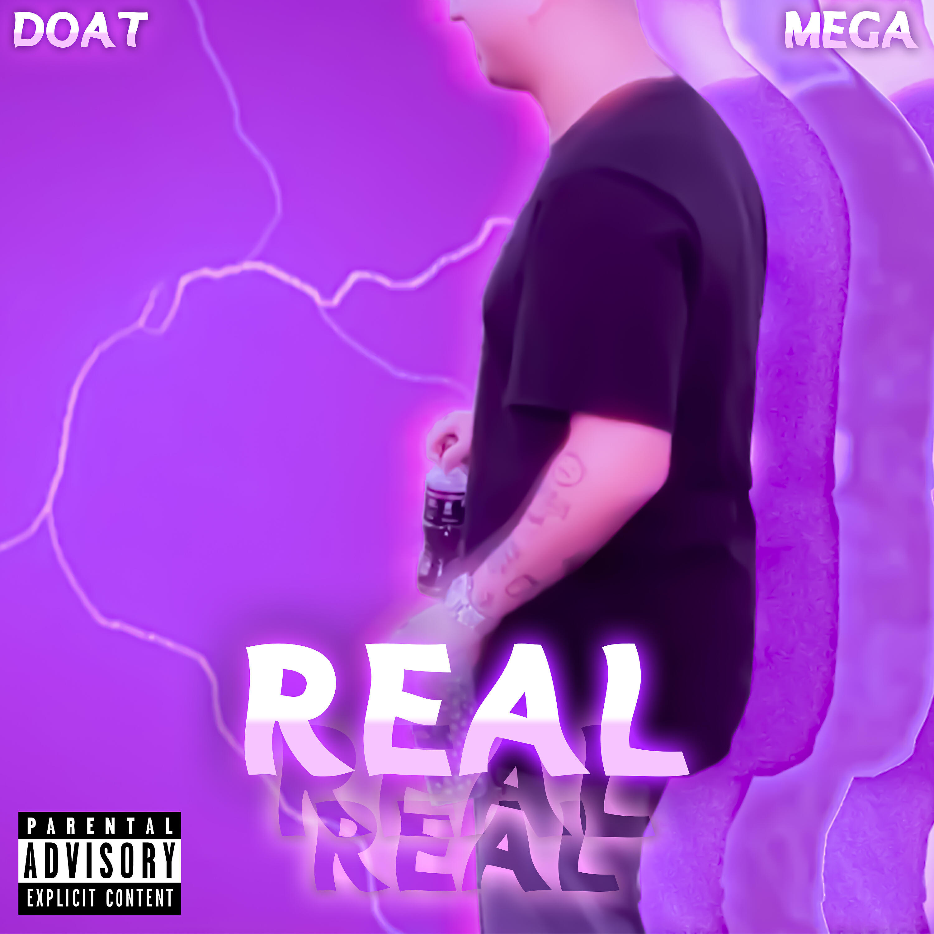 Релиз Real