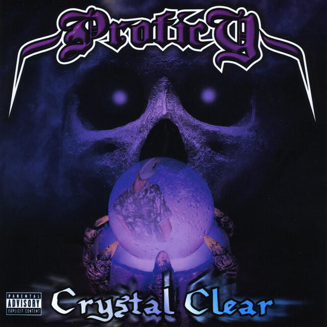 Релиз Crystal Clear