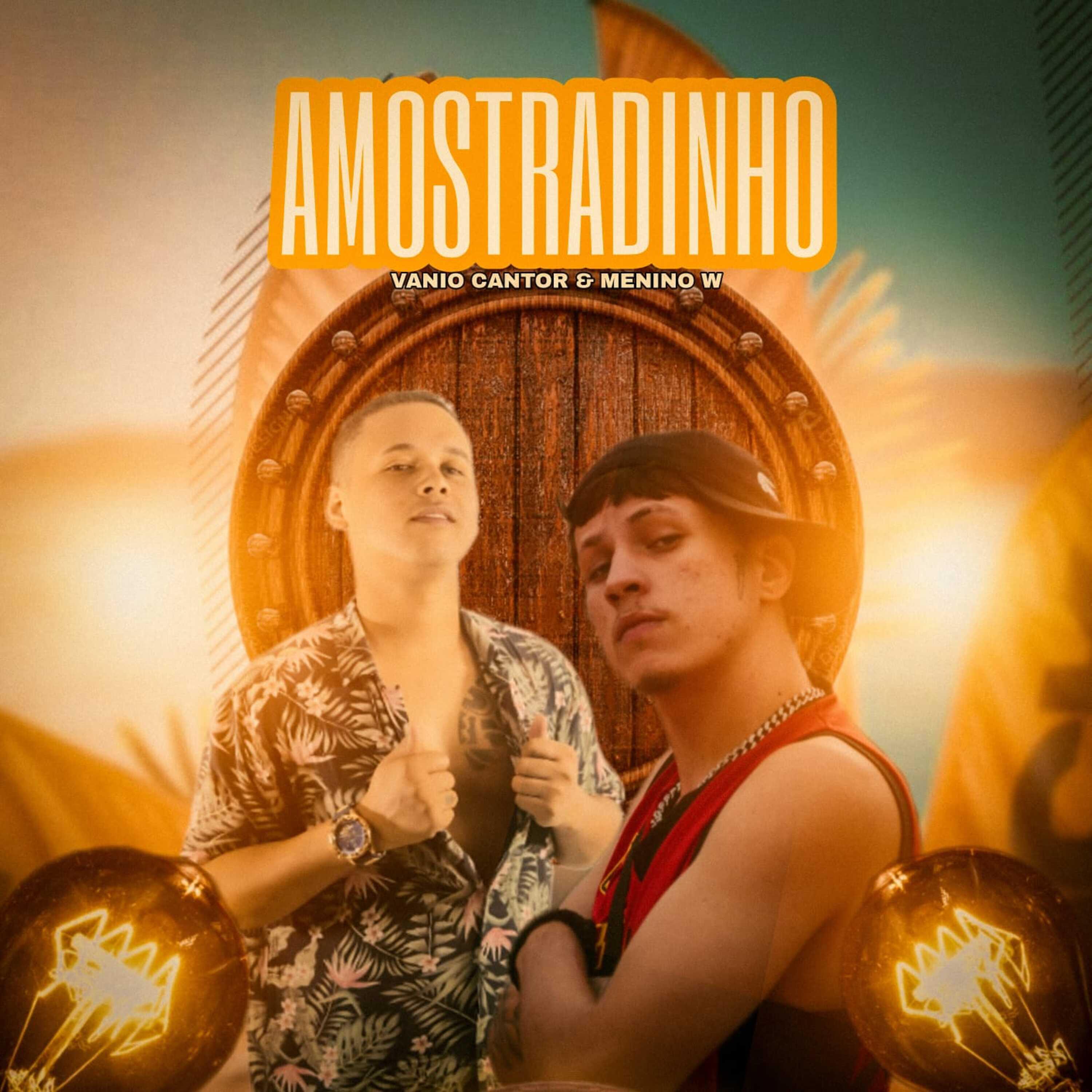 Релиз Amostradinho