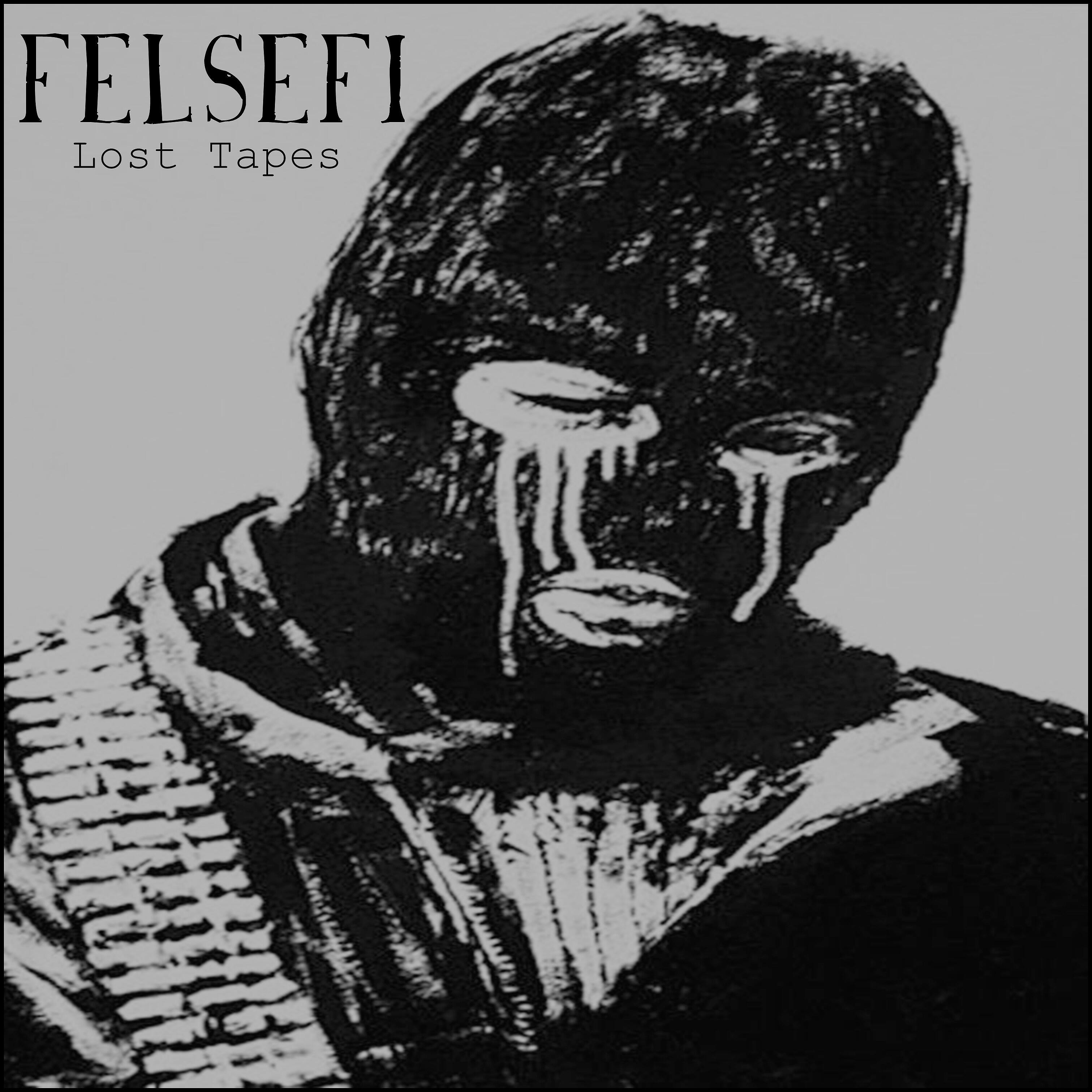 Релиз Lost Tapes