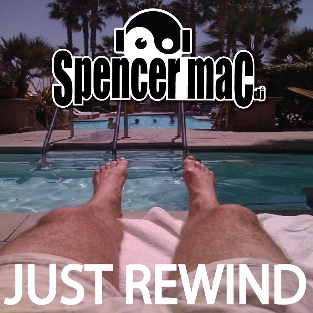 Релиз Just Rewind
