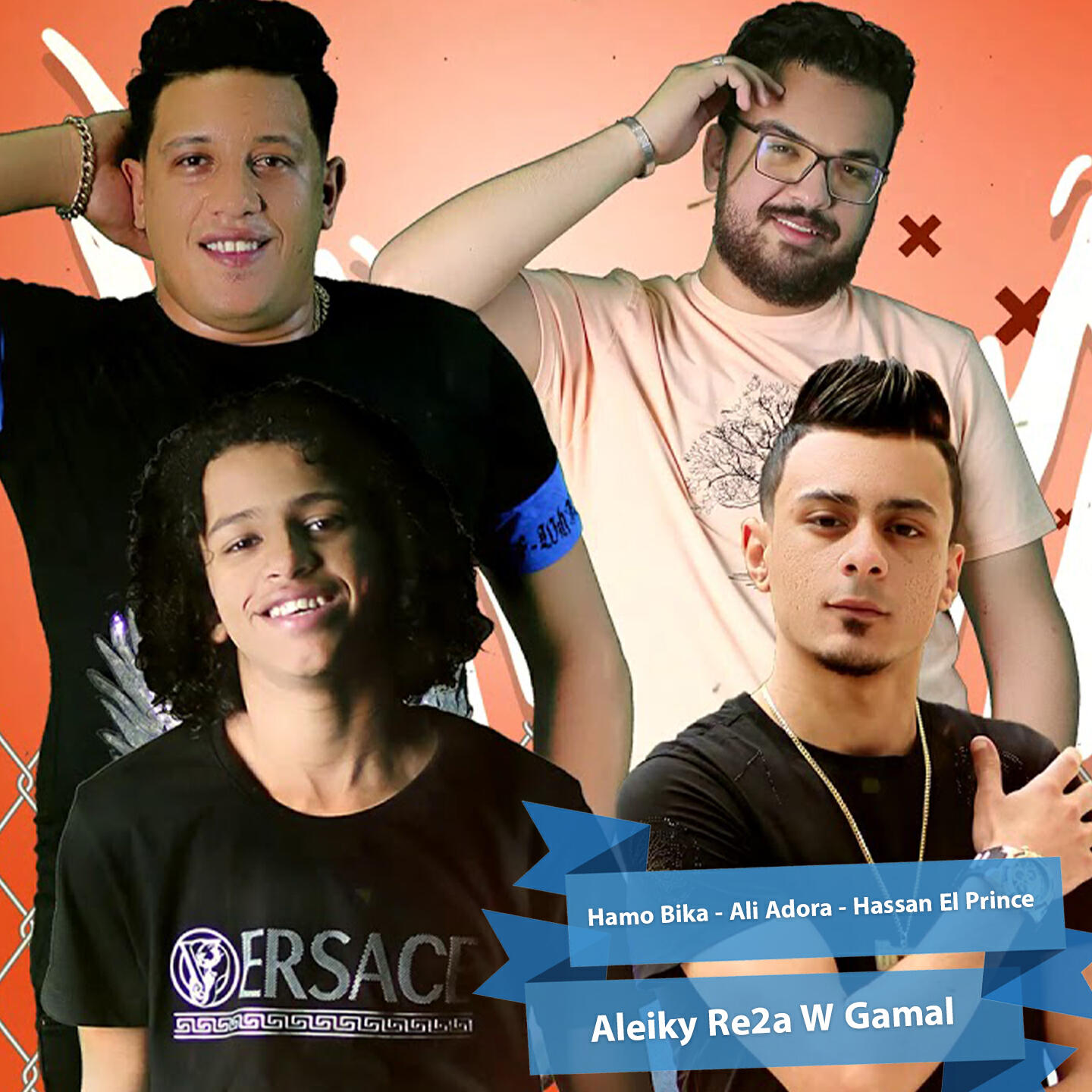 Релиз Aleiky Re2a W Gamal