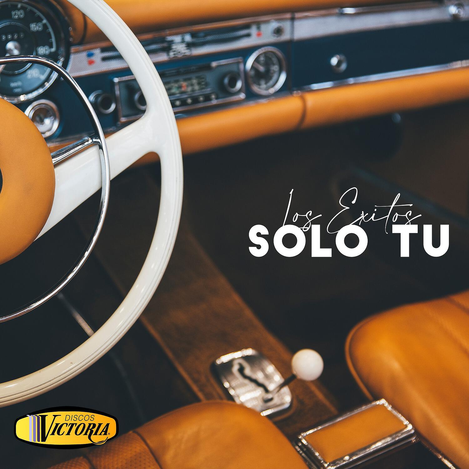Релиз Solo Tú